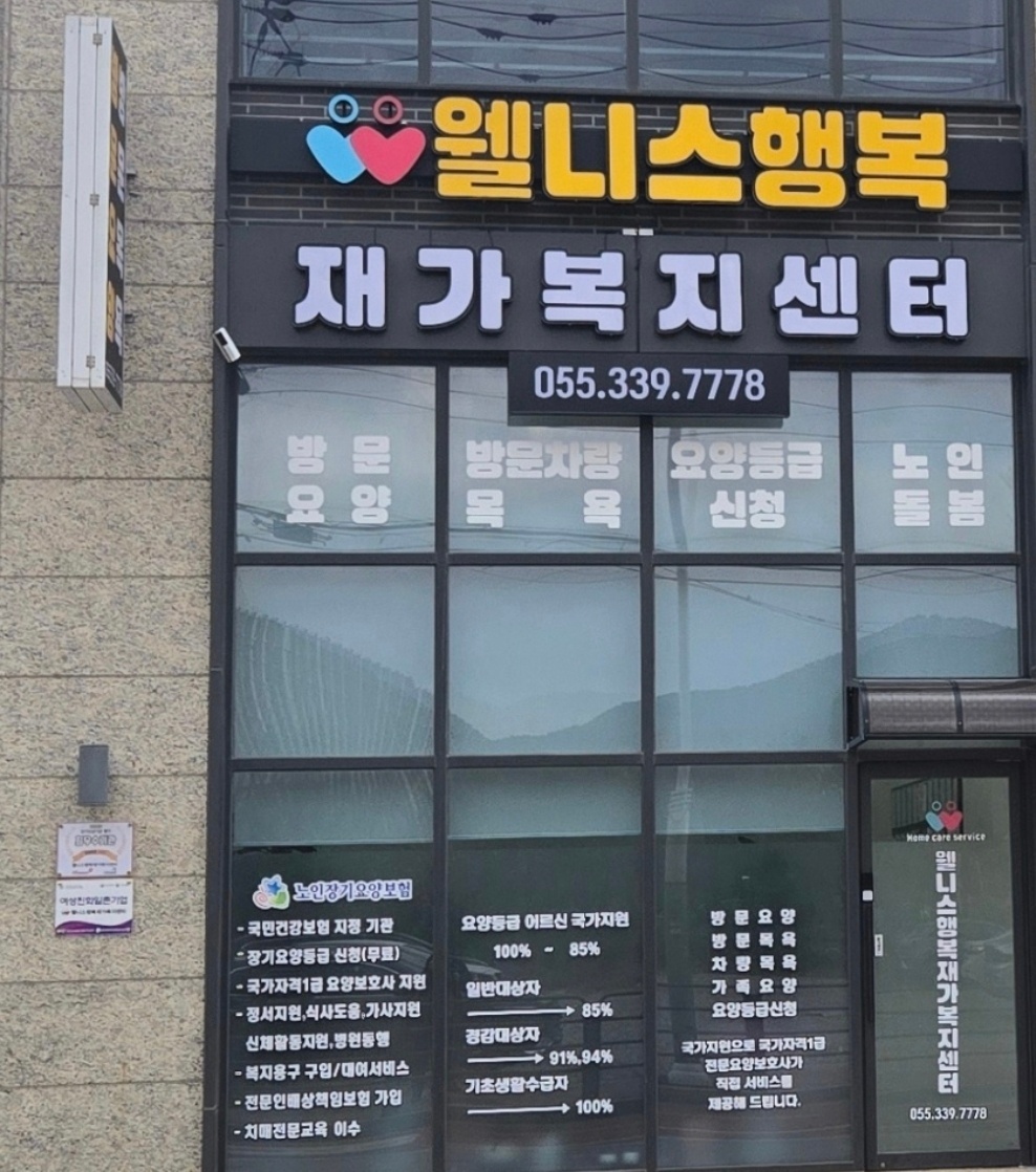 갤러리 사진