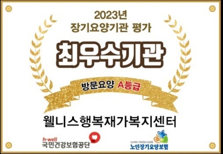 갤러리 사진